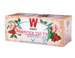 Wissotzky Tea Rose Hip and Hibiscus Tea - Kosher for Passover 20 Tea Bags